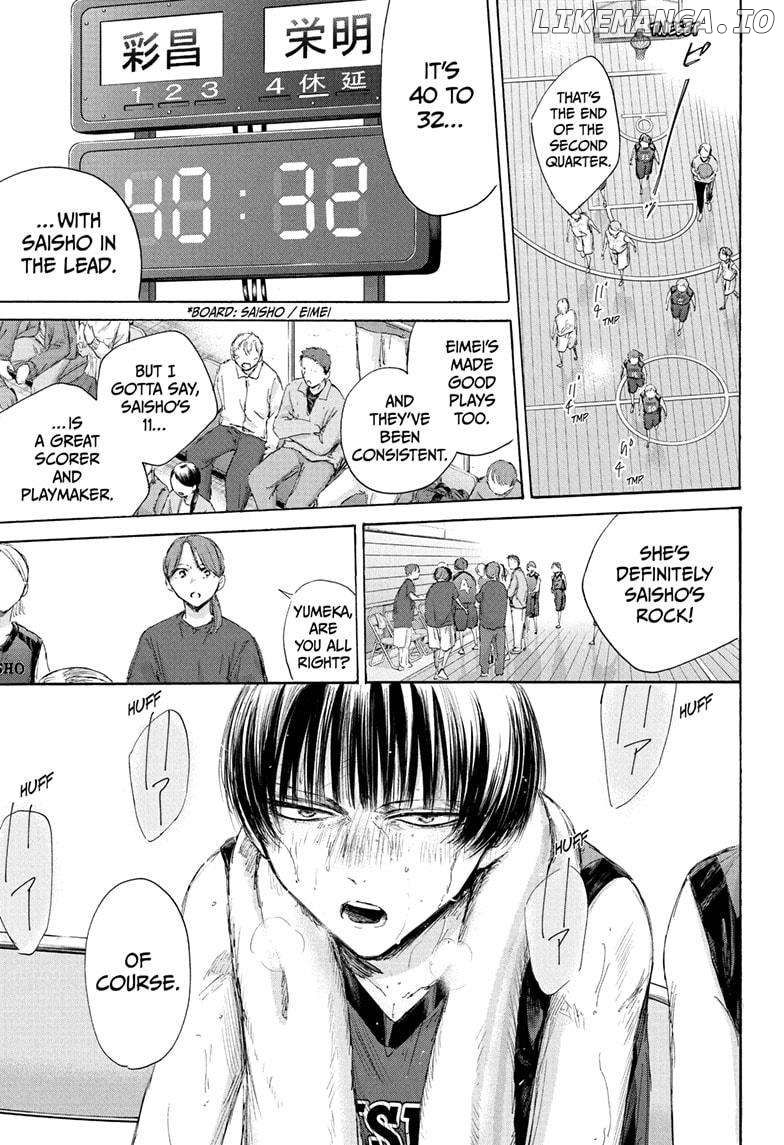 Blue Box, Chapter 180 image 08
